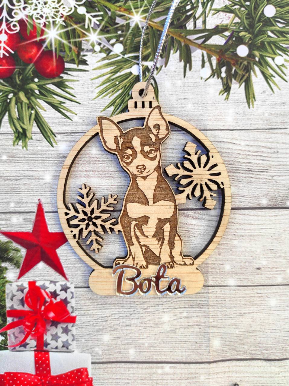 ¡BOLA DE NAVIDAD PERSONALIZADA con NOMBRE y DISEÑO EXCLUSIVO!